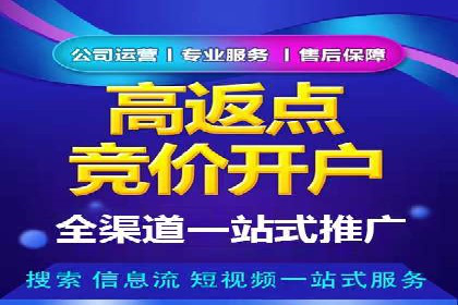 信息流营销案例：内容营销如何引发用户共鸣