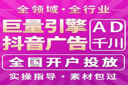 百度SEO推广公司案例汇编：实战技巧全解析